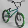 madmain green fuel 20 inch bmx bike